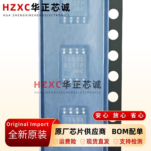 DC-DC电源转换芯片1.5V~10V