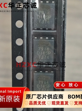 IS46TR16256BL-107MBLA1芯成(ISSI)DDR3L内存4Gb(512MB)存储BGA96