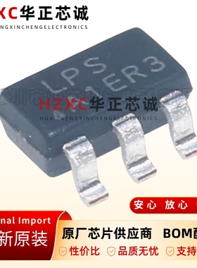 全新原装-LP3220SAB5F-丝印A1***-SOT23-5-PWM降压转换器芯片