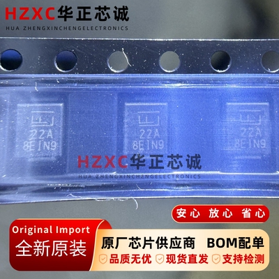 P6SMB22A力特(LITTELFUSE)TVS二极管600W/22V原装现货全新SMB封装