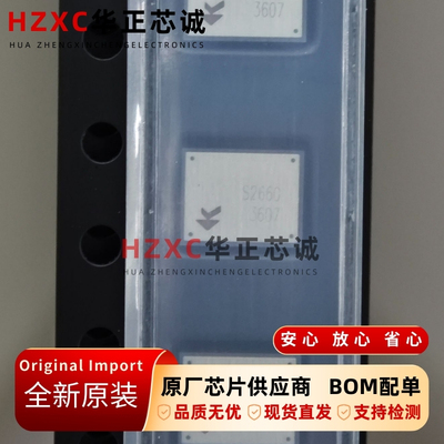 SPM3410LE5H-PB-6楼氏(Knowles)进口集成IC芯片SMD全新原装22+
