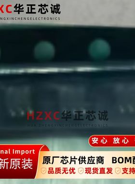 NJM2406F3-TE1日本无线(JRC)比较器芯片SOT353封装全新原装IC