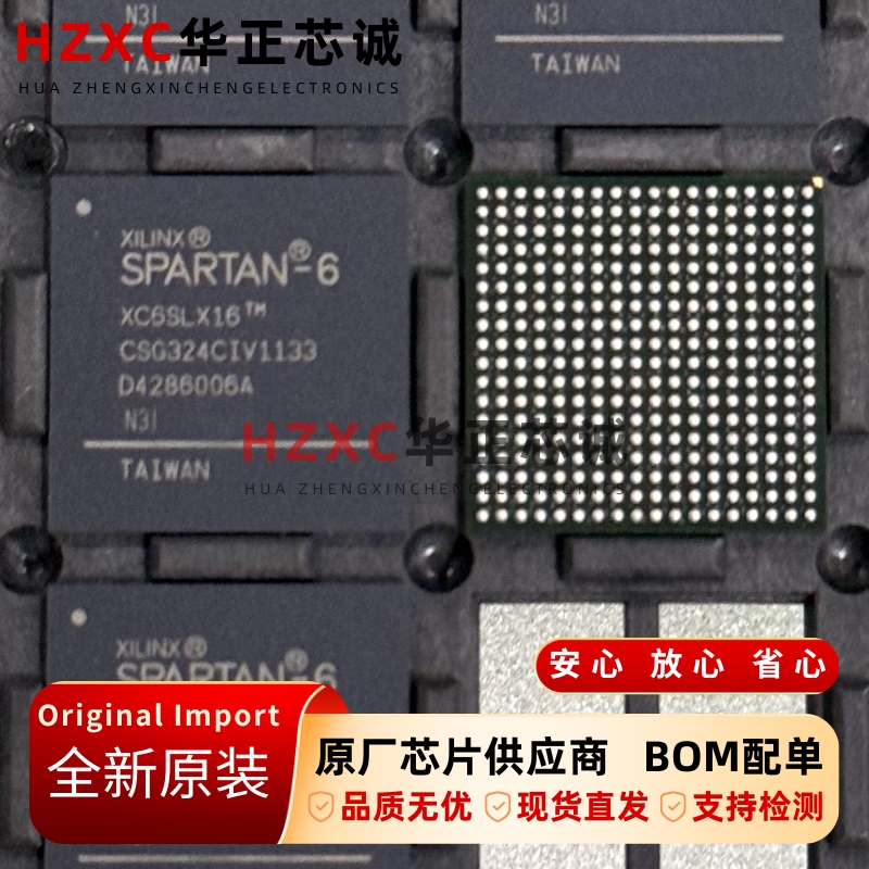 XC6SLX16-N3CSG324I赛灵思(XILINX)FPGA芯片Spartan-6LX系列全新