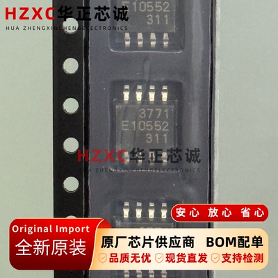 MB3771PF-G-BND-HN-ERE1富士通(FUJITSU)电源电压监控器全新SOP8