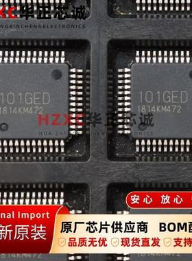 R5F101GEDFB瑞萨(REMESAS)16位微控制器芯片QFP48现货全新原装