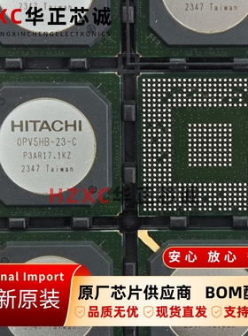 HDSP-H103安华高(AVAGO)LED数码管红色7段37mW功率0.56英寸