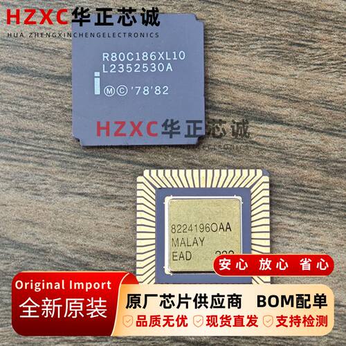 R80C186XL10英特尔(INTEL)微处理器芯片LCC封装全新原装现货