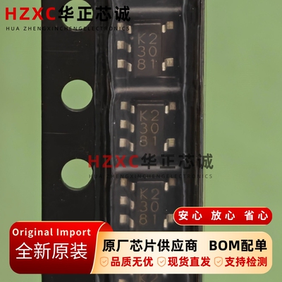 BD2231G-TR 罗姆ROHM LDO稳压器 SOT-153封装 全新原装
