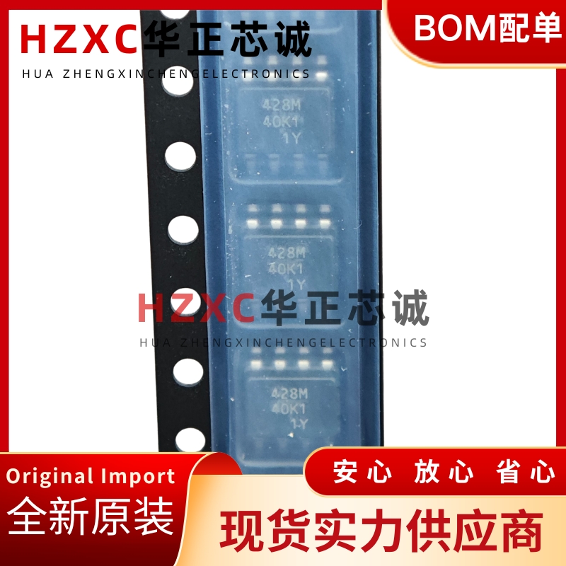 R1EX24128ASAS0A#S0 EEPROM 1.8-5.5V SOP-8 128Kb工业设备