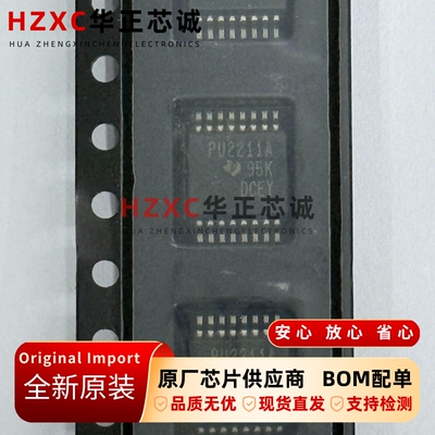 TPS2211AIDBR德州(TI) PC卡电源开关 1A 单槽 并行接口