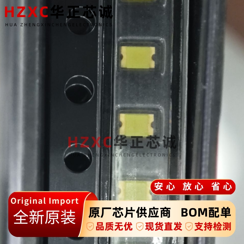 HSMW-C170-U0CD0安华高(AVAGO)发光二极管/LED 0805封装全新