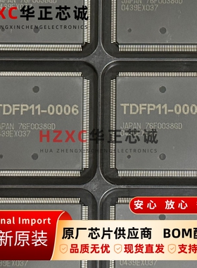 TDFP11-0006 76F0038GD日电(NEC)汽车电脑板易损CPU芯片QFP封装