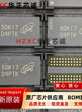 MT41K128M16JT-125:K镁光DDR DRAM芯片2Gbit容量128Mx16位全新