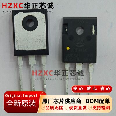 ARF446G美高森美(MICROSEMI)晶体管-FET MOSFET-射频TO247封装