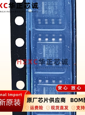 HAT2058R-EL-E功率MOSFET芯片60V0.05ΩP沟道电源开关SOP-8封装