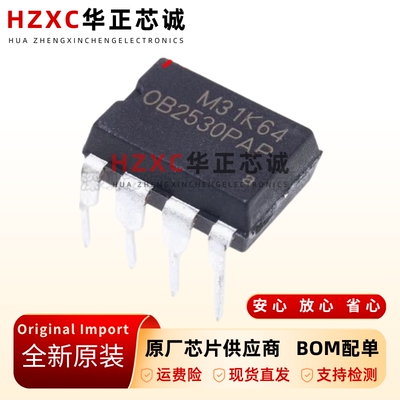 OB2530PAP电源管理芯片