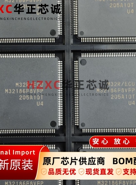 M32186F8VFP#U4瑞萨(REMESAS)32位微控制器芯片QFP144封装全新