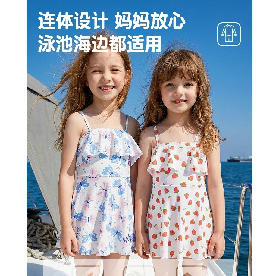 AMLLIVE女童裙式韩版泳衣