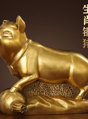 纯黄铜猪摆件金猪铜猪家居风水摆设工艺礼品摆饰十二生肖猪摆件