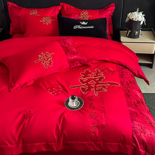 亲肤棉刺绣婚庆四件套2025新款新中式大红色结婚床单被套新婚陪嫁