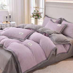 牛奶绒四件套加厚法兰绒被套罩床笠床单双人冬季双面加绒床上用品