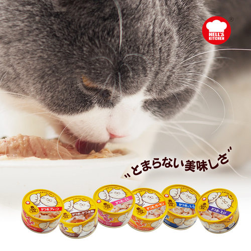 新品地狱厨房猫零食补水营养湿粮