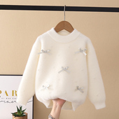 女童水貂绒毛衣白色儿童针织毛衫 小女孩红上衣洋气加绒打底毛线衫