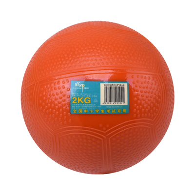 战甲实心球考试训练专用铅球