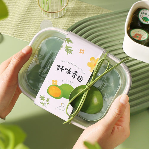 食品包装腰封定制包装盒便携收纳盒食品级材质可定制文字图案