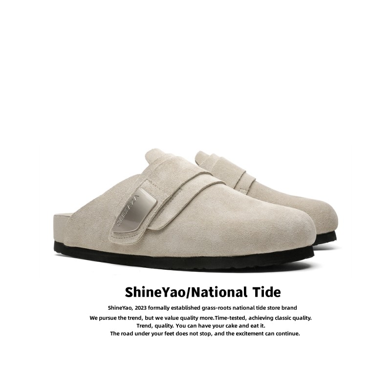 小众外穿包头穆勒鞋勃肯拖男女款