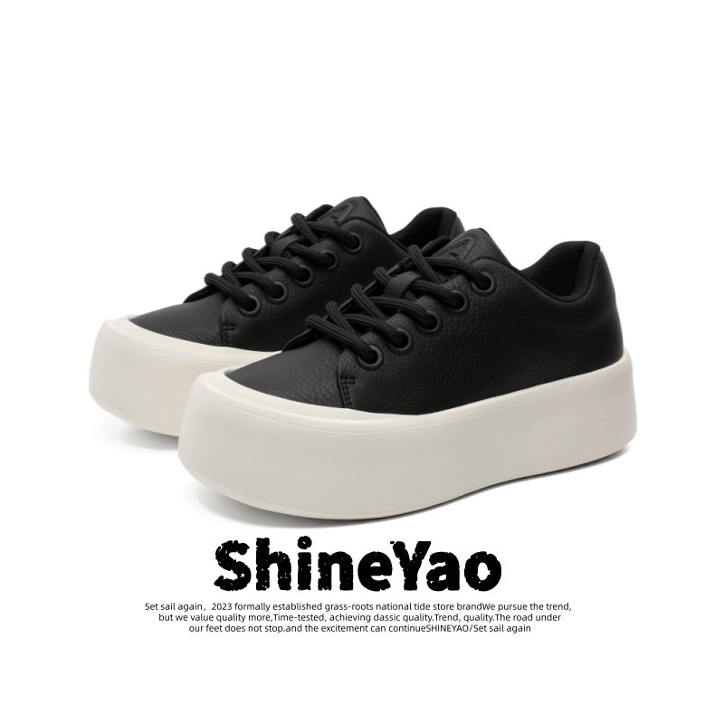 Shineyao小众设计小黑鞋休闲板鞋