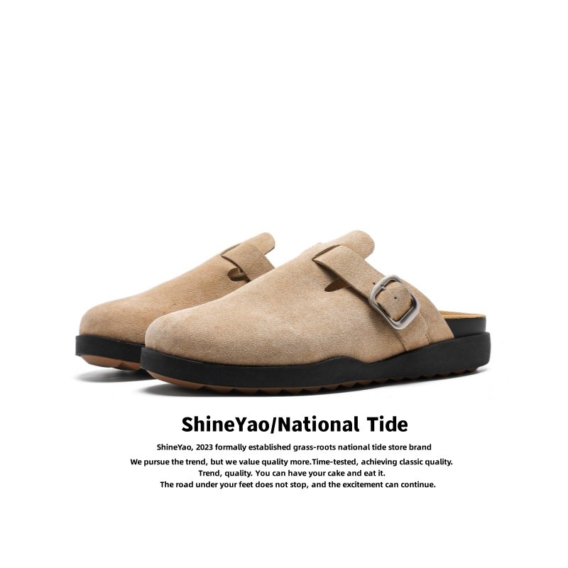 ShineYao男女厚底勃肯拖鞋牛反绒