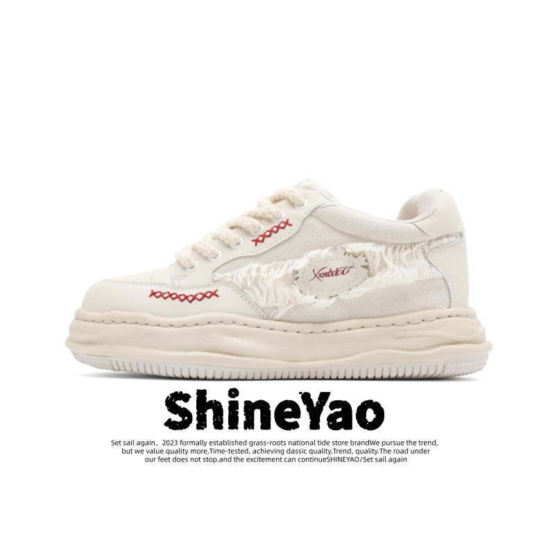 新款刺绣内增高小白鞋+7CM增高溶解鞋百搭休闲鞋子厚底潮流男女鞋