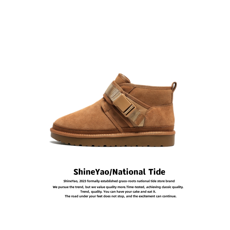 ShineYao新款时尚加绒情侣雪地靴