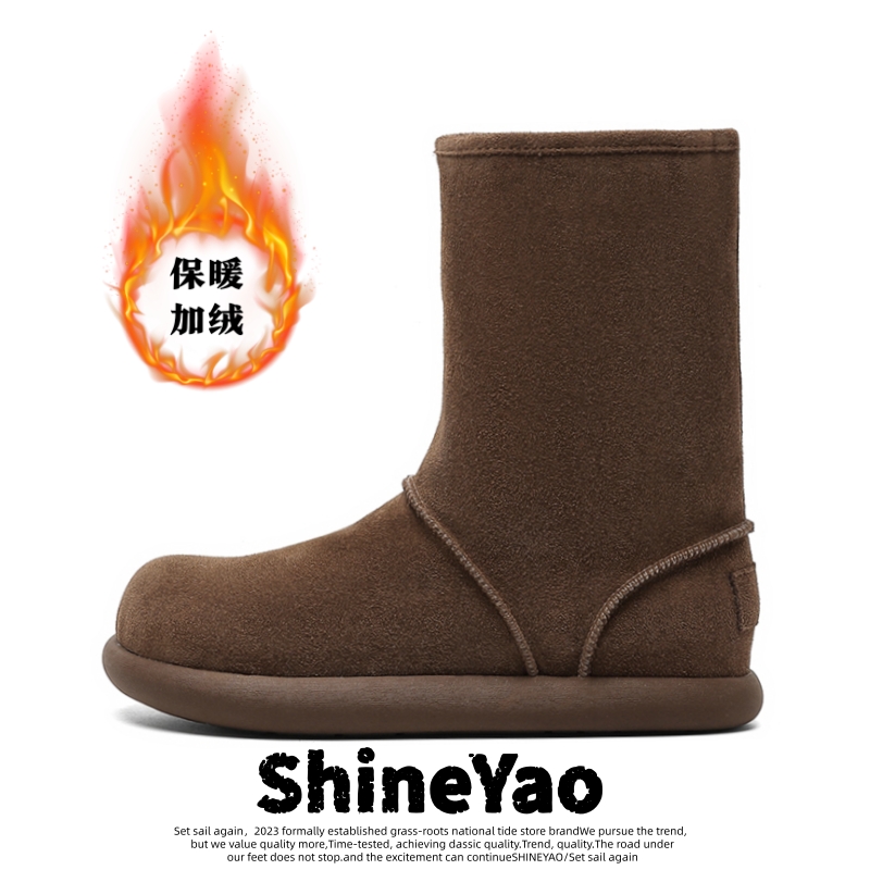 新款小土豆冬季加绒保暖雪地靴男女款东北高帮靴子防寒加厚大棉鞋