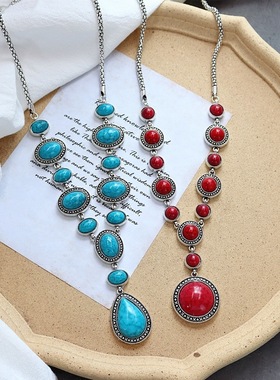 古韵长款松石项链女欧美个性夸张气质毛衣链藏式民族风百搭挂饰品