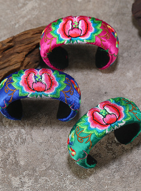 原创民族风刺绣布艺牡丹花朵手镯女古韵文艺宽版百搭镯子个性手环