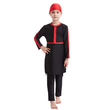夏季3-15岁小女孩训练培训泳装儿童保守游泳衣两件套套装H2014