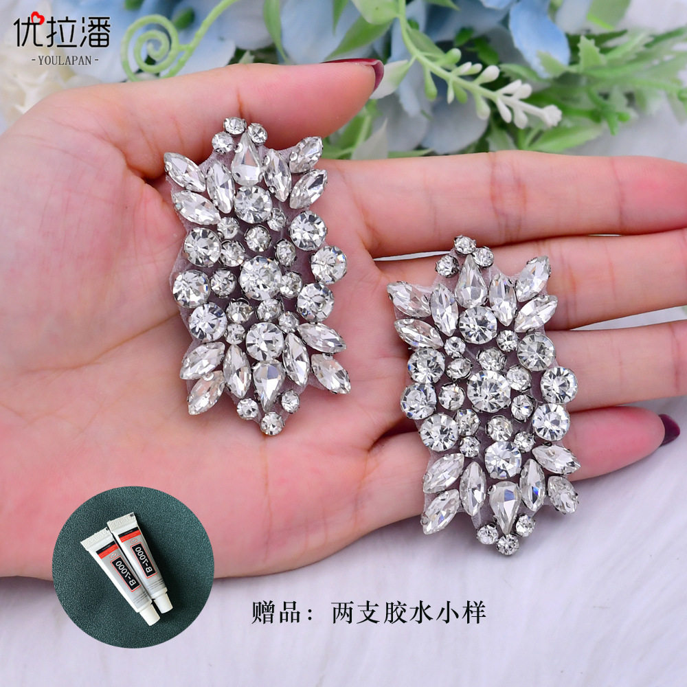 潮流高级欧美新娘配饰DIY婚鞋饰品保色鞋花服装帽子贴花辅料SP05,服饰配件/皮带/帽子/围巾,其他配件,淘宝优惠券,粉丝福利购,淘宝优惠卷