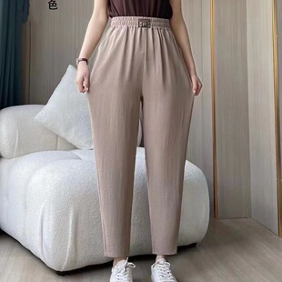 大码休闲裤夏季女生高腰显瘦薄款宽松百搭中老小脚九分裤哈伦裤