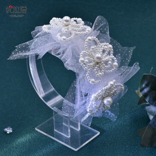 潮流高级欧美新娘盘头压发饰品白色网纱珍珠发箍舞台演出配饰HP69