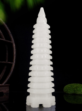 九层13层白玉文昌塔摆件天然玉石雕刻宝塔办公室书房礼品商务送礼