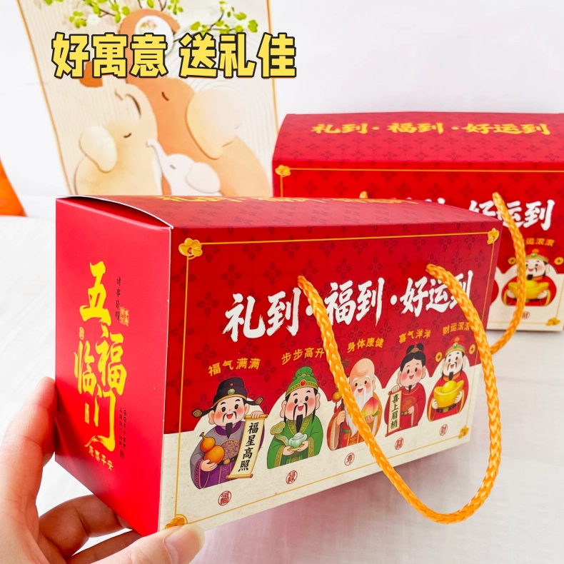 艾草本足浴包五福临门新年礼盒泡脚包24味足疗包真材实料去湿气