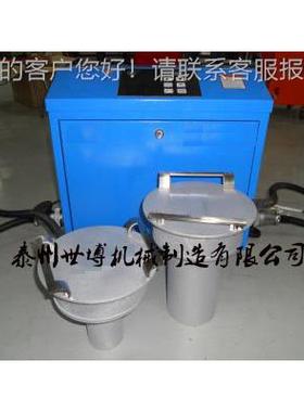 高频感应轴承加热器SHBO-TDC（多）频内孔感应加热器厂家包邮