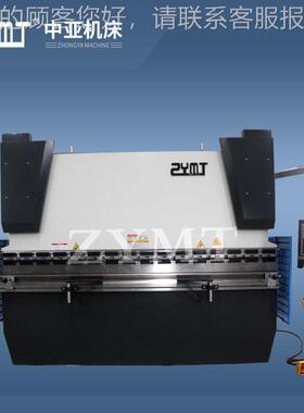 1605000 扭轴数控折弯机 不锈钢折弯机 全自动液压数控系统