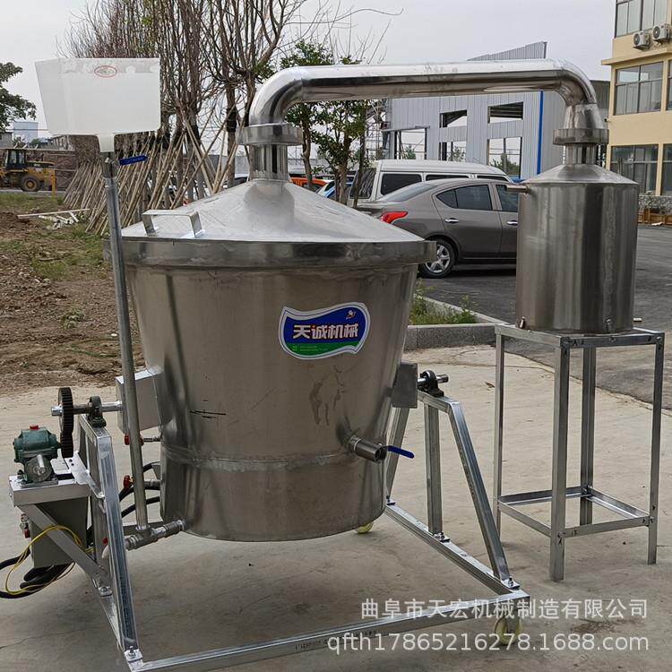优惠销售粮食酿酒设备 不锈钢烧酒设备 白酒蒸酒机操作方法介绍