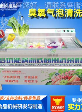 全自粮生产备设 真空肉条湿粮杀菌设备 QMQ宠物狗鲜食动全套生产