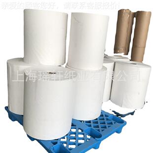 进口白牛皮纸 瑞典白牛皮纸 蒙迪白牛皮纸 纸袋用单双光白牛皮纸