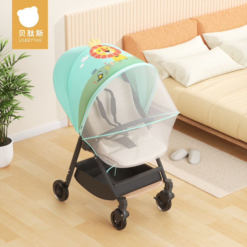 贝肽斯婴儿车蚊帐全罩式通用宝宝遛娃神器小推车防蚊罩加密网纱罩