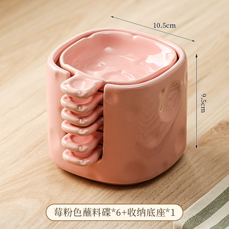 thumbnail for High-value dipping sauce plate home table hot pot seasoning plate soy sauce dish vinegar dish cute seasoning dish dipping sauce dish set